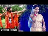 बनके कांवरिया शिव के दुवरिया - Bhej Di Kanwar Curior - C P N Kumar Yadav - Kanwar Hit Bhajan 2018