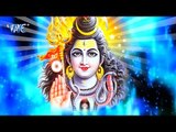 2018 Shiv Bhajan - शिव मंत्र - Shiv Mantra - Shilpi Chaudhary - Hindi Shiv Mantra