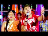 मेहरी छठ घाटे आईल बिया - Raja का नया सबसे हिट छठ गीत 2018 - Bhai Chhath Puja - Bhojpuri Chhath Geet