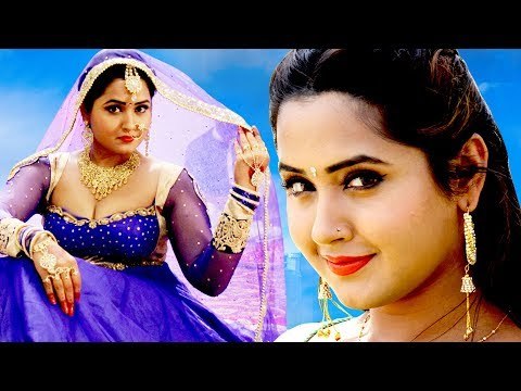 काजल राघवानी का सबसे बड़ा गाना - जिसने सबका रिकॉर्ड तोड़ दिया