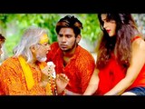 Baba Heroin Bana Da - Dard Arman Ke Dihal Ha Jaan Ke - Arman Raj Ali - Bhojpuri Hit Songs 2018 New