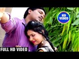 जा तारु  तS जा ऐ जान -Kahe Hamke Ye Chanda Bhula Dihalu - Ajay Singh - Bhojpuri 2018 Super Hit Song