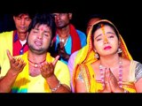 Ranjeet Singh छठ गीत 2018 - Jal Bich Khad - Chamke Ghat Chhathi Mai Ke - Bhojpuri Chhath Geet 2018