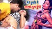 Govind Yadav Gopiya का सुपरहिट गाना 2018 - तेरे ठुमके पे लाखो लुटा दूंगा - Bhojpuri Hit Song New
