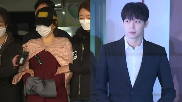 '마약 투약' 박유천 구속 여부 오늘 결정 / YTN