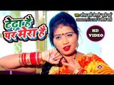 मुँह में लेलS रानी - टेढा है पर मेरा है - Anil Kurmi Jaunpuri - Bhojpuri Superhit Song Video 2018 HD