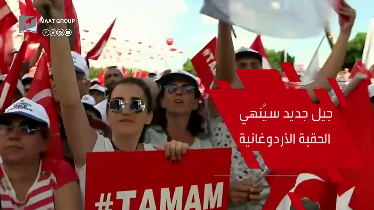 هل هي نهاية التجربة الأردوغانية في تركيا؟ داوود أوغلو يكشف الموعد