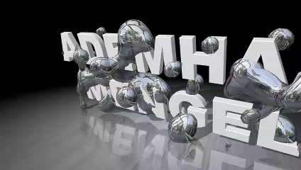 ADEMHAN MENGEL KİMDİR? ADEM HAN MENGEL