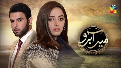Meer Abru Epi 08 HUM TV Drama 25 April 2019