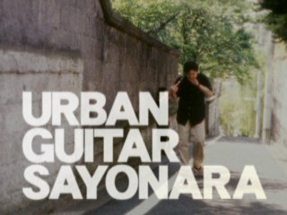 Number Girl - Urban Guitar Sayonara