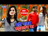 भोजपुरी का सबसे हिट गाना 2018 - BadiGajab Sadhuwain Ba - Mahendra Saroj - Bhojpuri Hit Song