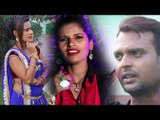 तोहसे प्यार हो गइल - Jawala Dahej Ke - Sita Sargam - Bhojpuri Hit Song 2018