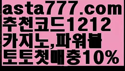 【가입쿠폰지급】{{✴첫충,매충10%✴}}더킹카지노【asta777.com 추천인1212】더킹카지노✅카지노사이트✅ 바카라사이트∬온라인카지노사이트♂온라인바카라사이트✅실시간카지노사이트♂실시간바카라사이트ᖻ 라이브카지노ᖻ 라이브바카라ᖻ【가입쿠폰지급】{{✴첫충,매충10%✴}}