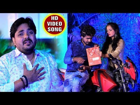 Raja Randhir Singh (2019) का सबसे दर्द भरा गाना - Naihar Ke Labhar - मिले अsइहा लभर - Bhojpuri Song