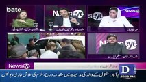 News Eye with Meher Abbasi    – 25th April 2019
