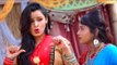 Baate Baate Me Raja Ji Rus Gaile - Jada Ke Maja Madaiya Me - Vikash Rajpal - Bhojpuri Hit Songs 2019