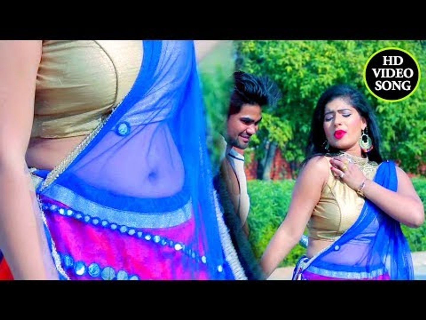 Bhojpuri blue video
