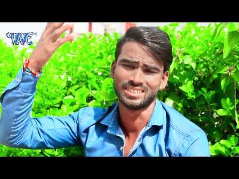 दुनिया बसवाल जाई - B P Badh Gail - Avinash Sagar - Bhojpuri Hit Song 2019