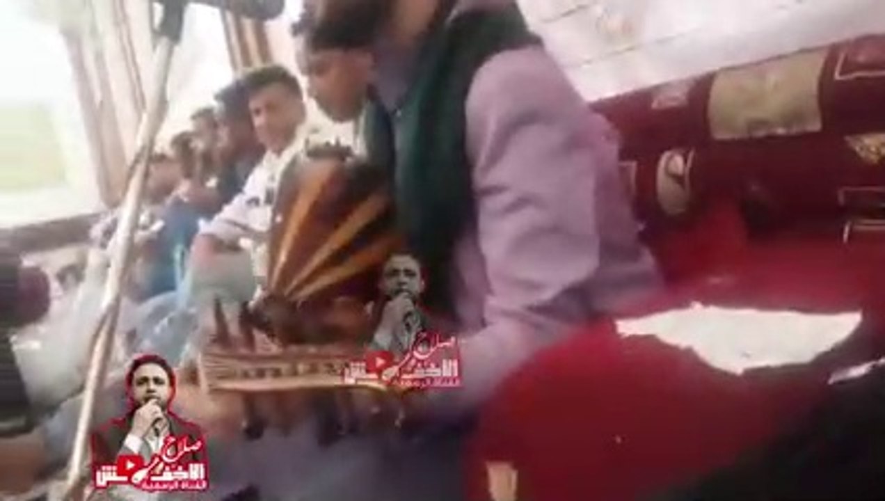 _صلاح الأخفش ولأول مره من دمع عيني