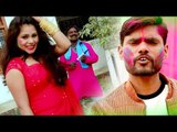 2019 का सबसे हिट होली गीत - Gore Galiya Pa Godna - Yadav Rajdev Kaimuri - Bhojpuri Holi Song