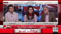 Asad Umar Ka Kehna Ke Ham Kisi Ke Aage Ghutne Nahi Tekenge Kiski Tarf Ishara Tha.. Nusrat Javed Telling