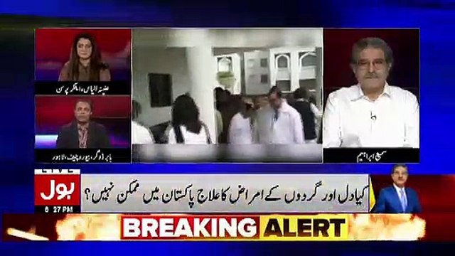 Jab Mariyam Nawaz Adiyala Jail Se Bail Par Aai Thin To Unho Ne Ye Kehna Shuru Kardia Tha Ke Mujhe Jail Dubara Bheja Gaya To.. Babar Doggar Telling