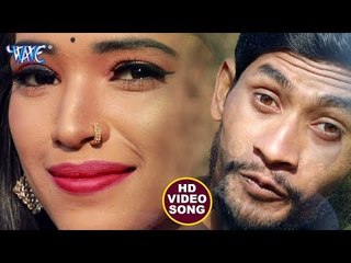 2019 का सुपरहिट वीडियो - Mar Jayib Ab Ham - Madan Mohan "Monu" - Bhojpuri Hit Songs 2019