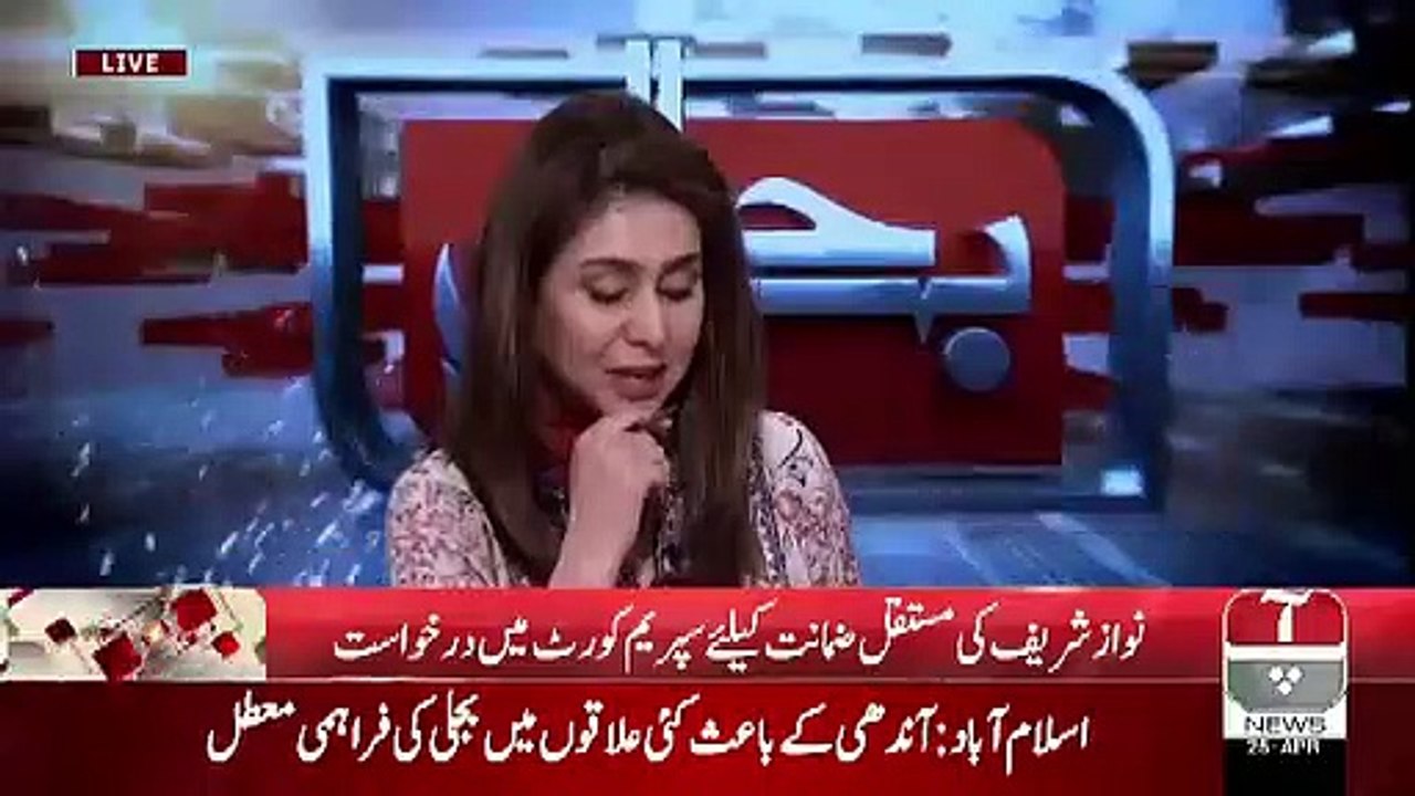 Nawaz Sharif Kyun Khamosh Hain.. Nusrat Javed Response