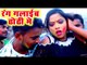 भोजपुरी होली VIDEO SONG 2019 - Daal Deb Holi Me - MP Mangal - Bhojpuri Hit Holi Songs 2019