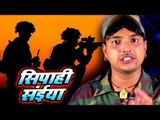 Rahul Hulchal देश भक्ति स्पेशल गीत 2019 - फौजी ने सबकी बोलती बंद कर दिया - Desh Bhakti Songs