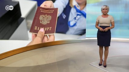 Зачем на самом деле РФ будет выдавать паспорта в непризнанных "ДНР" и "ЛНР". DW Новости (25.04.19)