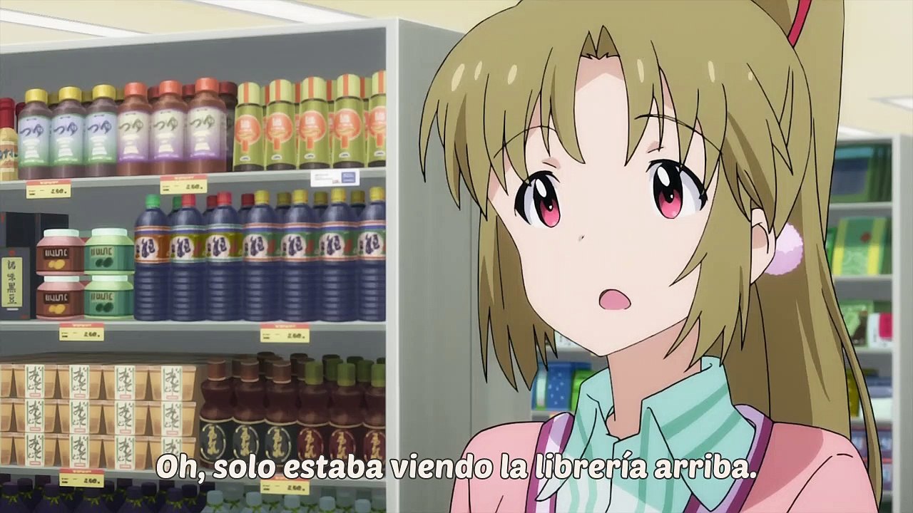 Saikin, Imouto no Yousu ga Chotto Okashiinda ga 4