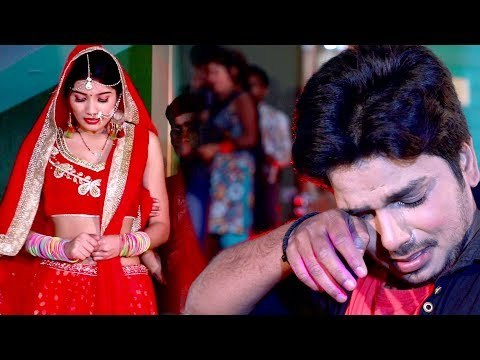 प्यार में दर्द - दुनिया का सबसे बड़ा दर्दभरा गाना 2019 - सुन के दिल रोने लगेगा - Neeraj Shukla