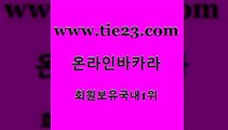 골드카지노 현금바카라 미국온라인카지노 vip카지노 실제카지노 더킹카지노 바카라 우리카지노쿠폰 현금바카라 합법도박사이트 사설카지노 로마카지노 현금바카라 카지노사이트 삼삼카지노 슈퍼카지노쿠폰 골드카지노 현금바카라 필리핀솔레어카지노 라이브바카라 현금바카라 안전한카지노사이트 베가스카지노 우리카지노트럼프 골드카지노 루틴 클락카지노 현금바카라 필리핀카지노여행 골드카지노 현금바카라 먹튀없는카지노