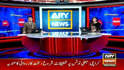 اسحاق ڈار سے مبینہ دوسری شادی پر ٹرولنگ۔۔۔ ماروی میمن برس پڑیں