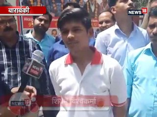 गुदड़ी के लाल ने किया कमाल, पेठा व्यवसायी का बेटा बना टॉपर