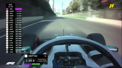 أزمنة سريعة في بداية السباق التأهيلي.. هذه المرة من ميرسيدس وسائقها بوتاس