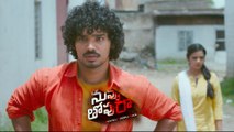 Nuvvu Thopu Raa Official Trailer || Sudhakar Komakula || Nitya Shetty || Filmibeat Telugu