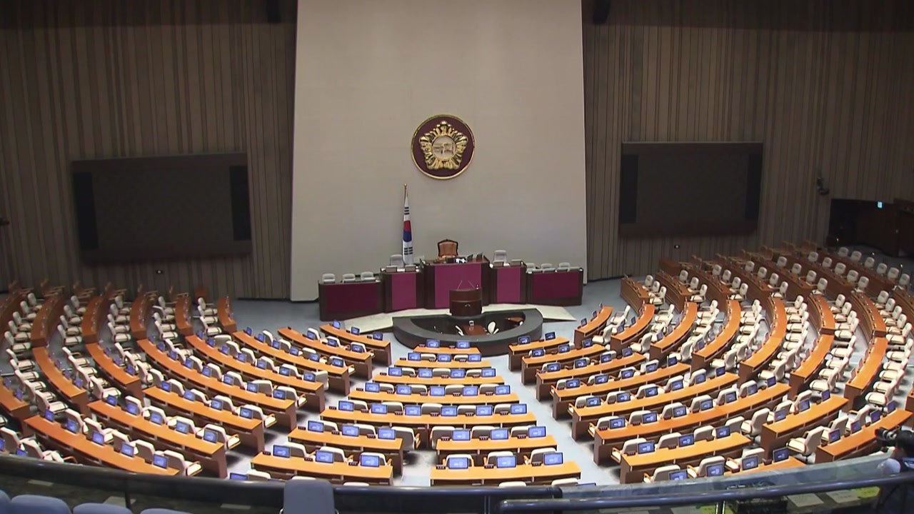 D-Day 넘긴 국회...오늘 패스트트랙 처리 재시도 / YTN