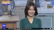 [투데이 연예톡톡] 소녀시대 수영 