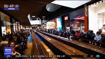[투데이 영상] 세상에서 가장 긴 티라미수
