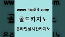 메이저카지노 골드카지노 메이저카지노 카지노에이전트 바카라딜러노하우 골드카지노 메이저카지노 우리카지노총판 블랙잭메이저카지노 골드카지노 메이저카지노 카지노바 골드999카지노 골드카지노 메이저카지노 바카라사이트쿠폰 삼삼카지노