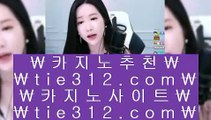 카지노슬롯머신종류 ❄ 먹검 / / 먹튀검색기 / / 마이다스카지노 tie312.com   먹검 / / 먹튀검색기 / / 마이다스카지노 ❄ 카지노슬롯머신종류