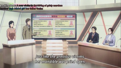 ブギ.........ない (2019)  11話 -   B. w. W.  (2019) Episode 11 English Sub