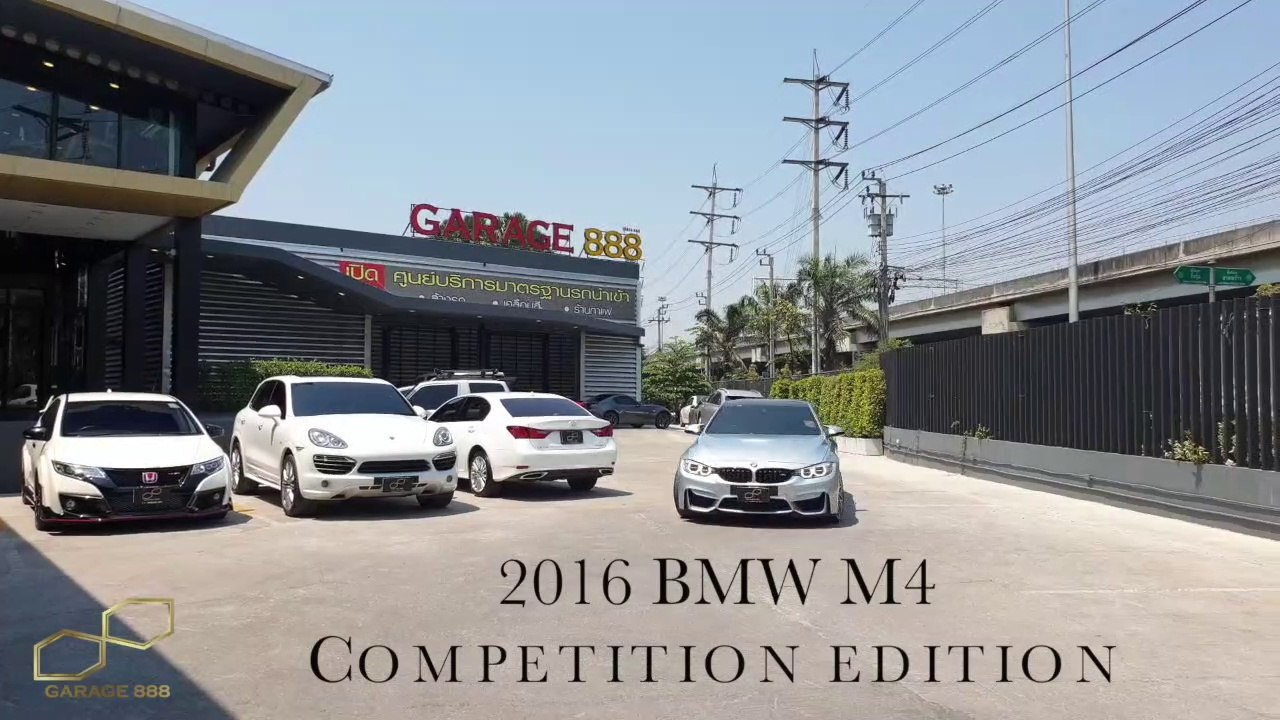 M4 Competition edition