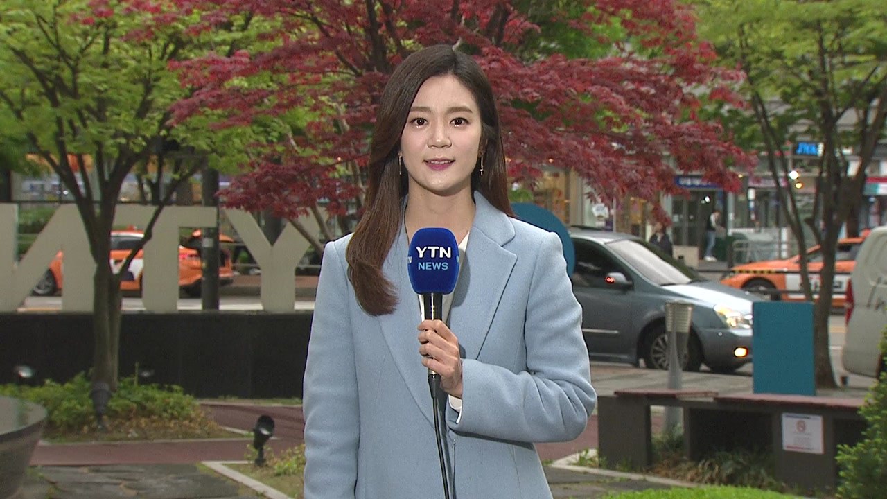 [날씨] 산발적 비에 찬 바람...주말 쌀쌀·휴일 비 / YTN