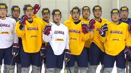 남자 아이스하키, '키예프의 기적' 재현 도전 / YTN