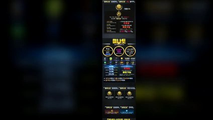 먹튀제보  마카오팀【톡: maka222】  먹튀검증