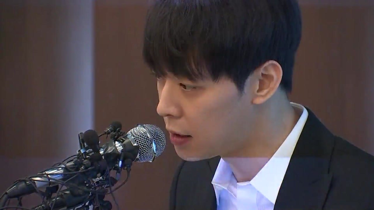 박유천 오늘 오후 영장 심사...승리 영장 신청 방침  / YTN