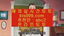 ✅배팅노하우✅  ‍‍‍  ✅솔레이어 리조트     https://asta999.com  [ 코드>>0007 ]   솔레이어토토 || 솔레이어 리조트✅  ‍‍‍  ✅배팅노하우✅